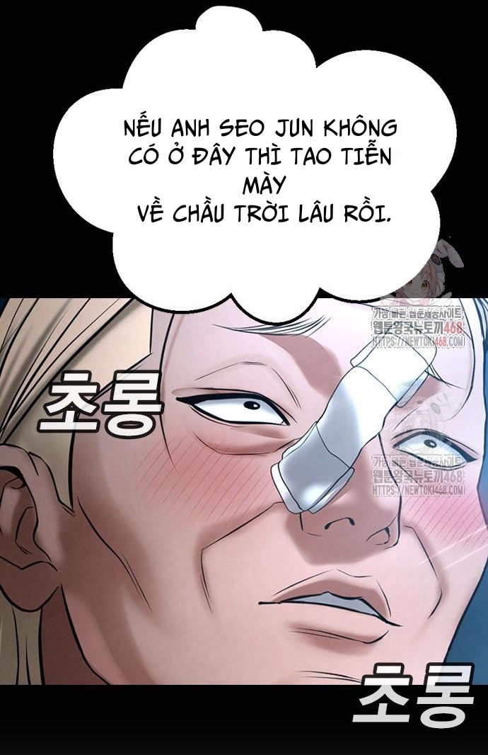 Goo Sera - Chương 30