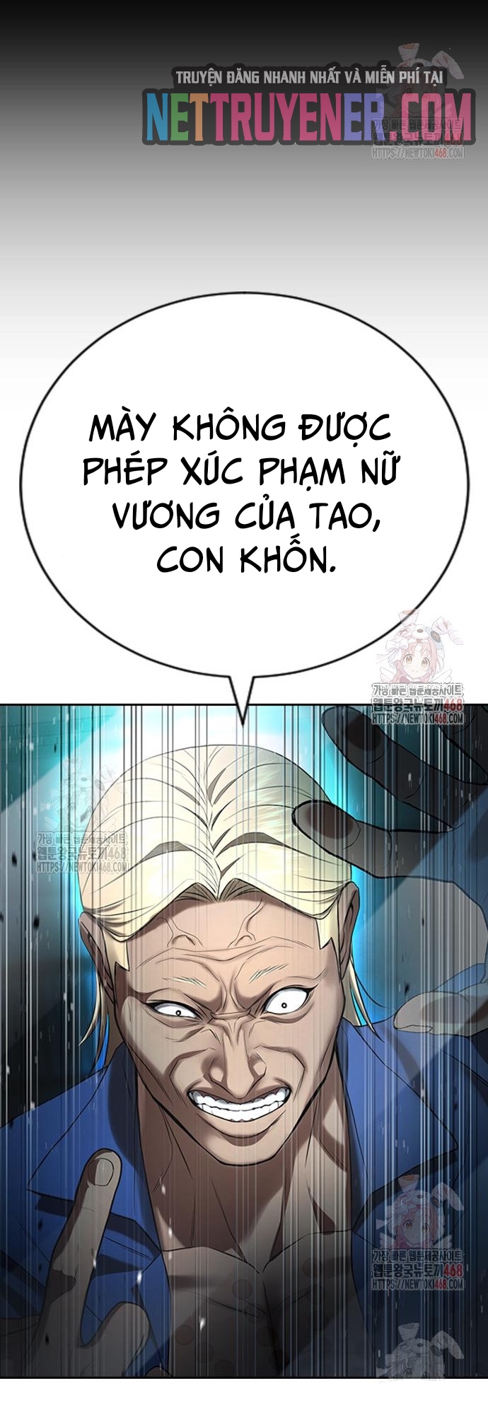 Goo Sera - Chương 30
