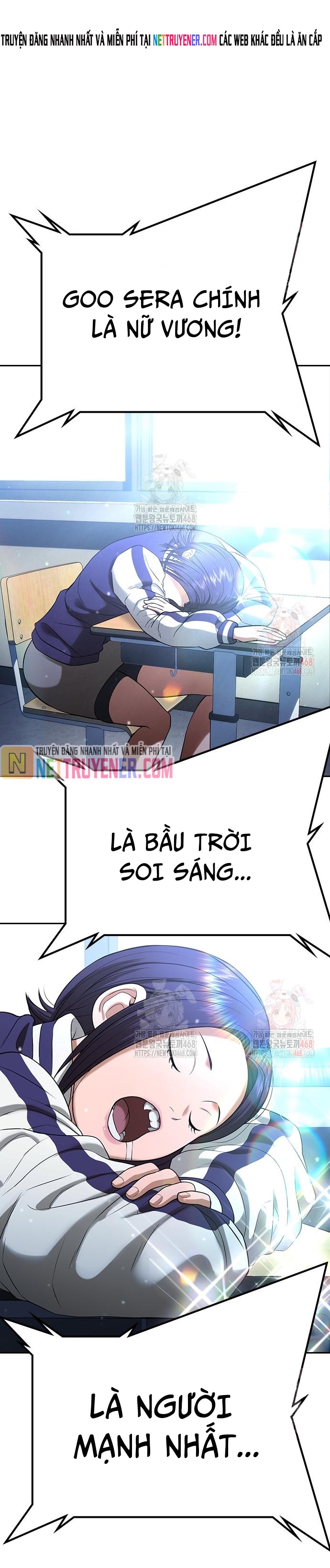 Goo Sera - Chương 30
