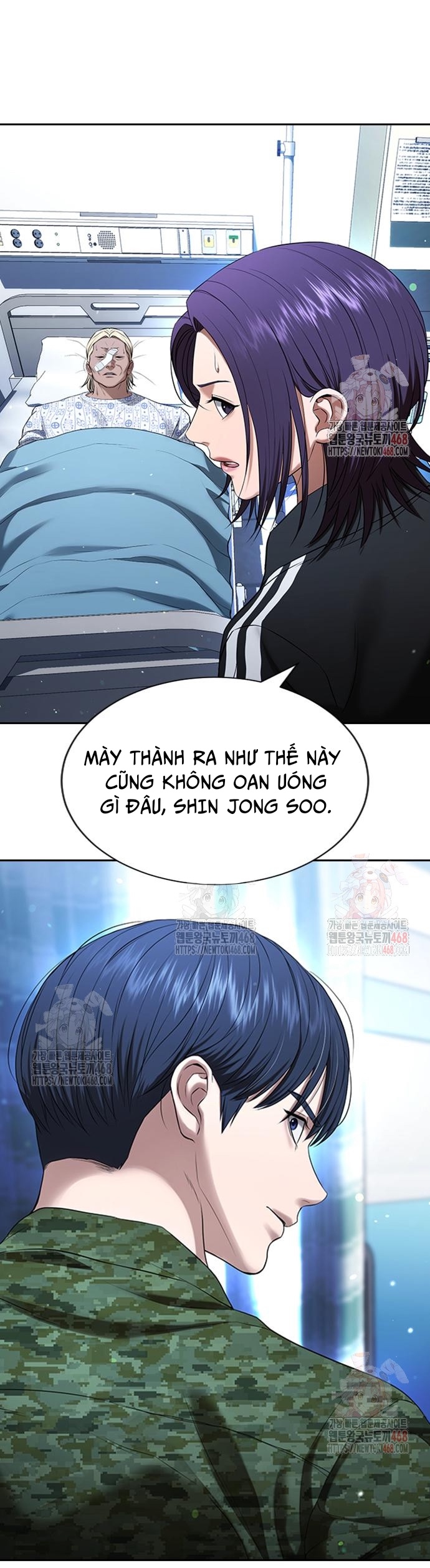 Goo Sera - Chương 30