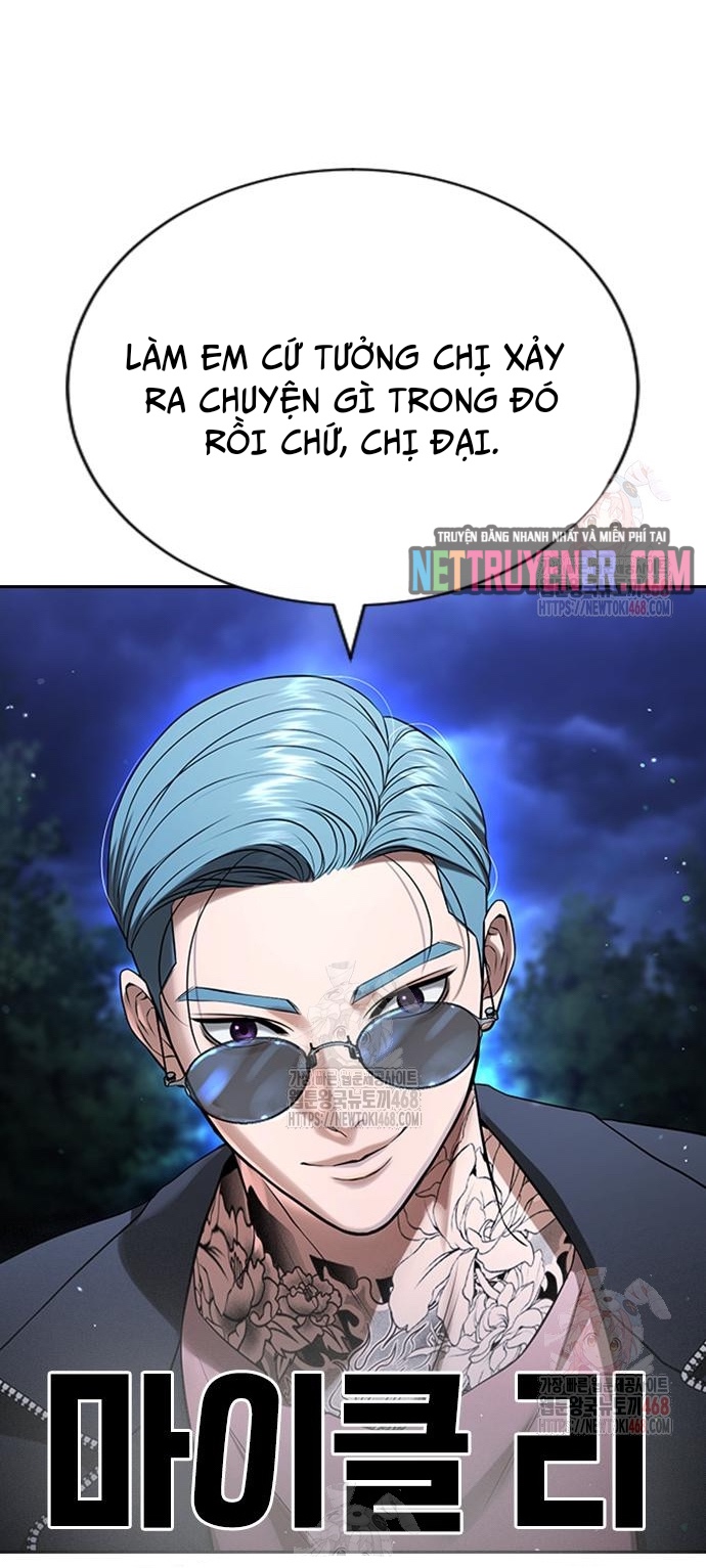 Goo Sera - Chương 30