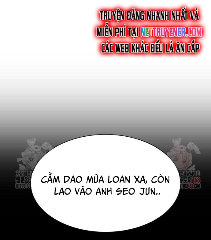 Goo Sera - Chương 30