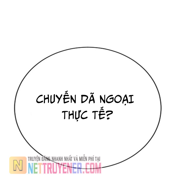 Goo Sera - Chương 30