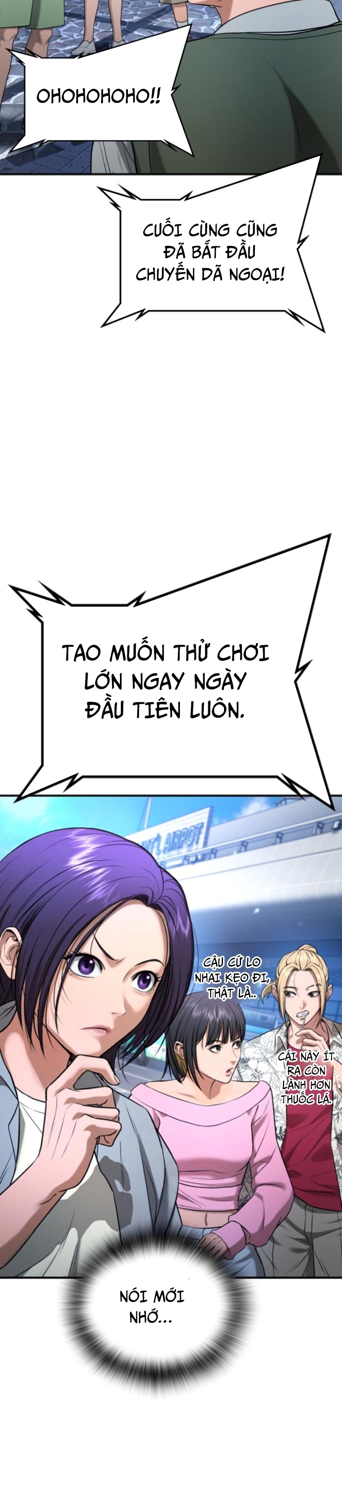 Goo Sera - Chương 31