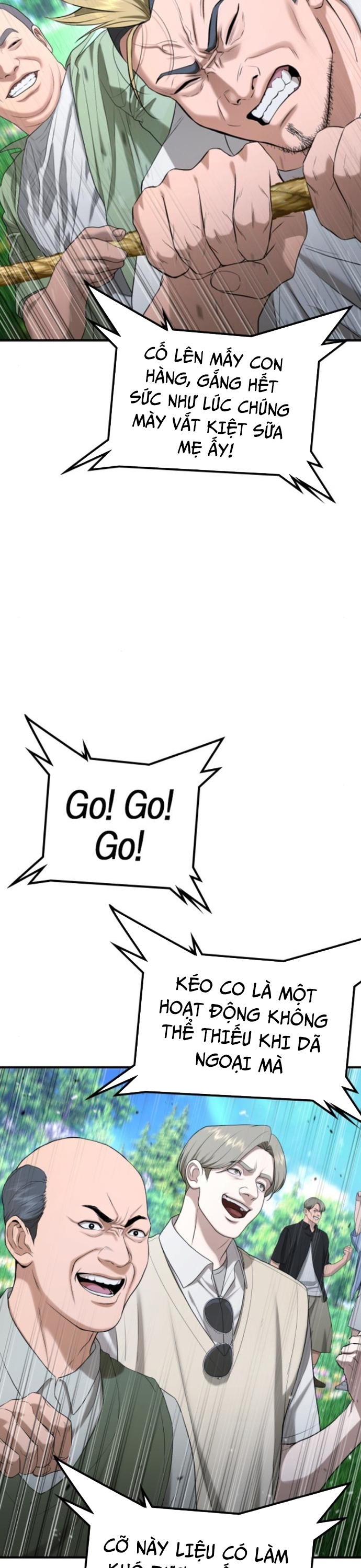 Goo Sera - Chương 31
