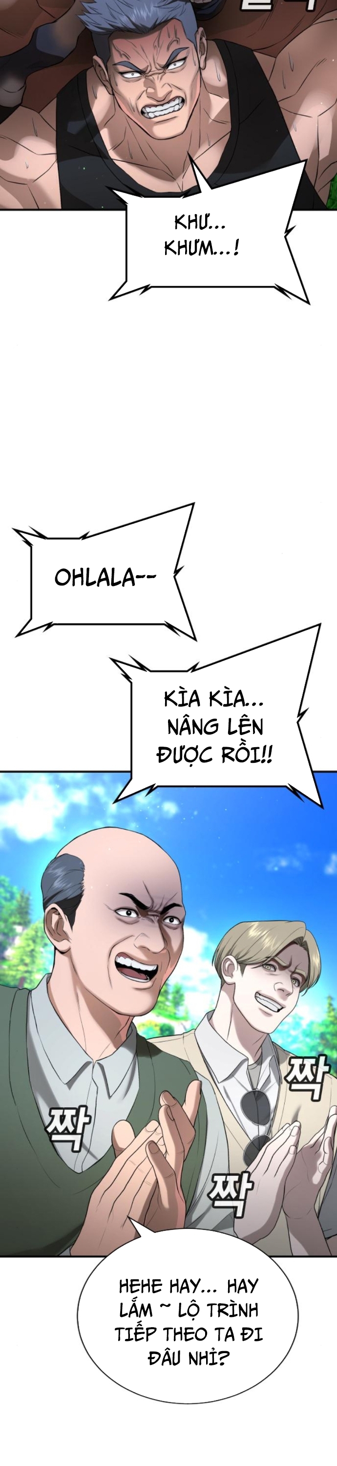 Goo Sera - Chương 31