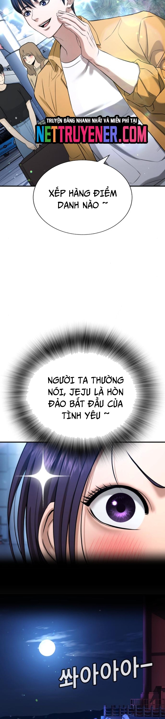 Goo Sera - Chương 31
