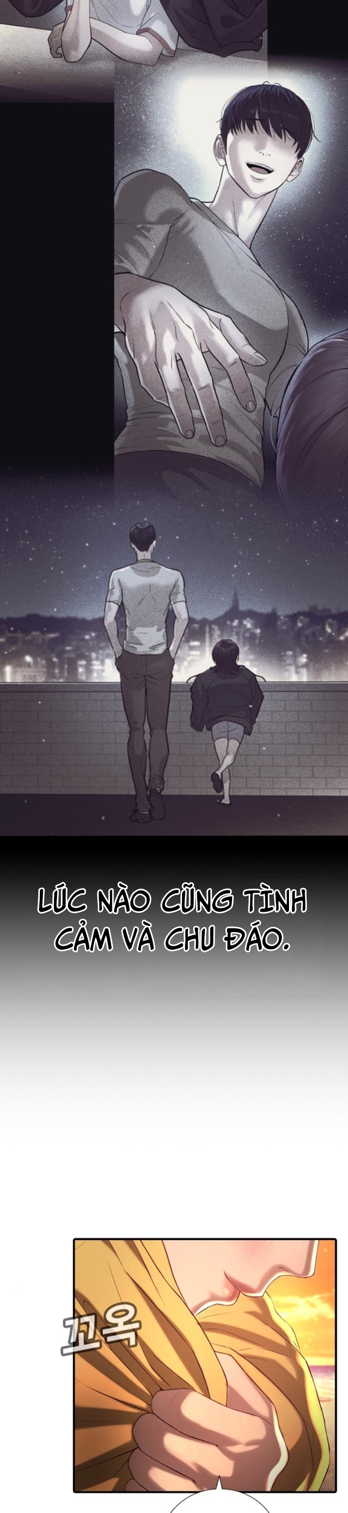 Goo Sera - Chương 31