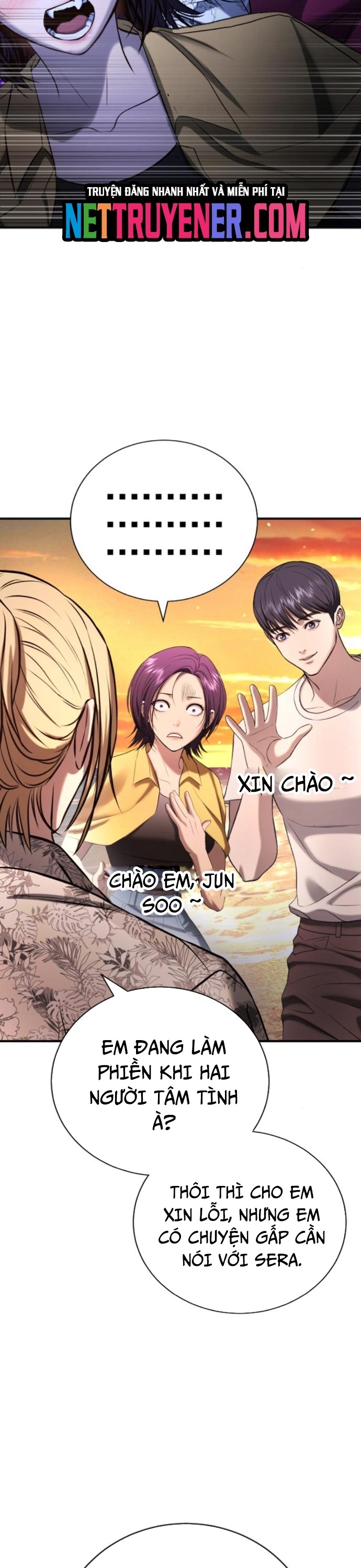 Goo Sera - Chương 31