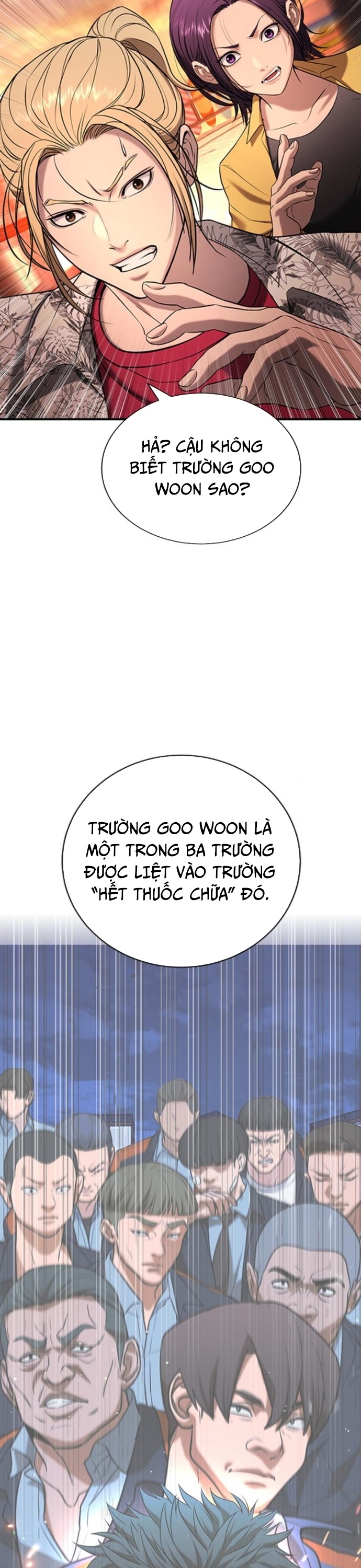 Goo Sera - Chương 31