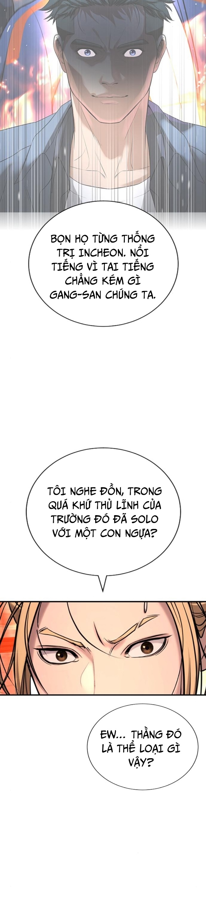 Goo Sera - Chương 31