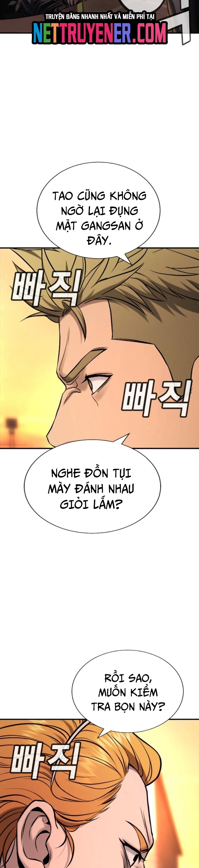 Goo Sera - Chương 31