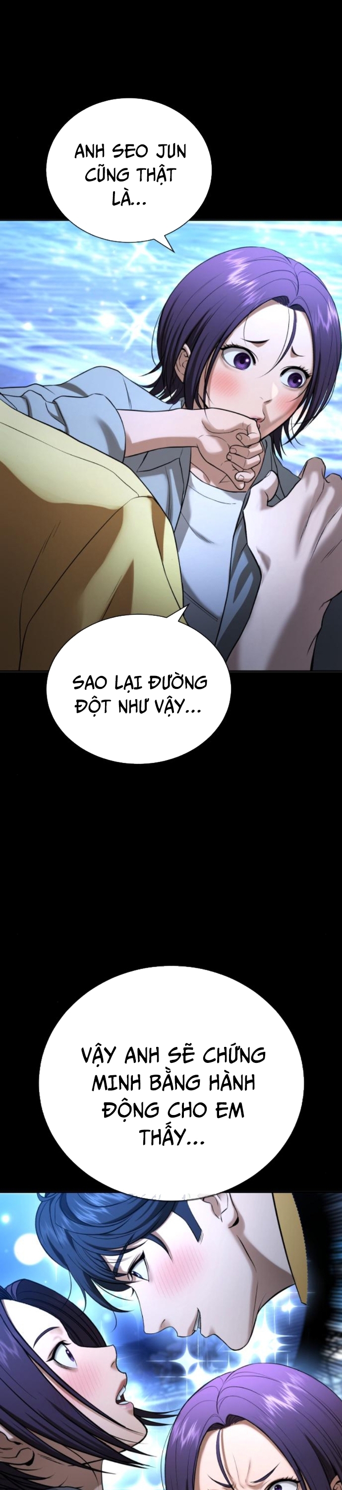 Goo Sera - Chương 31