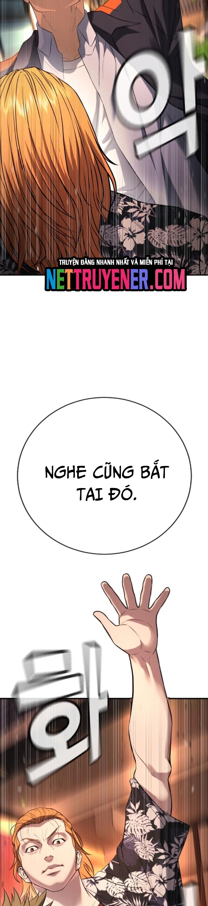 Goo Sera - Chương 31