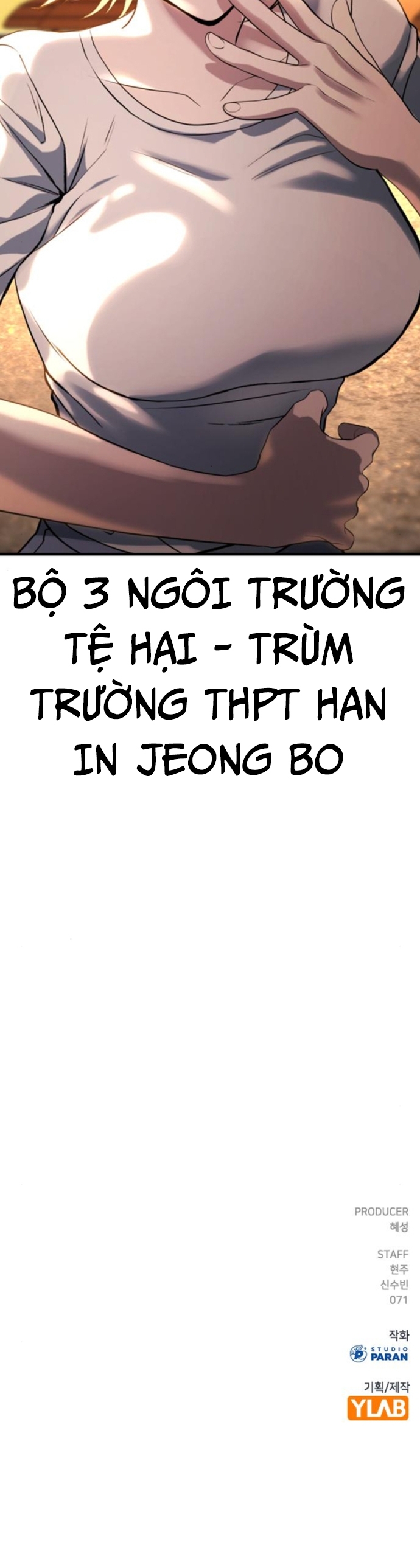 Goo Sera - Chương 31