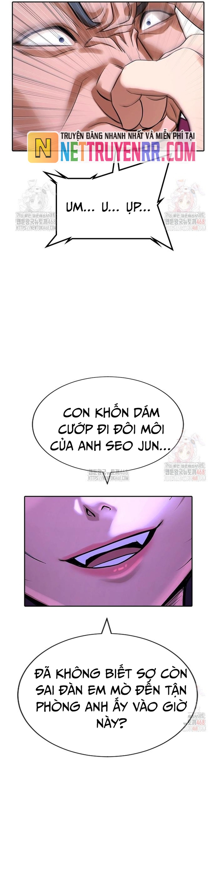 Goo Sera - Chương 32