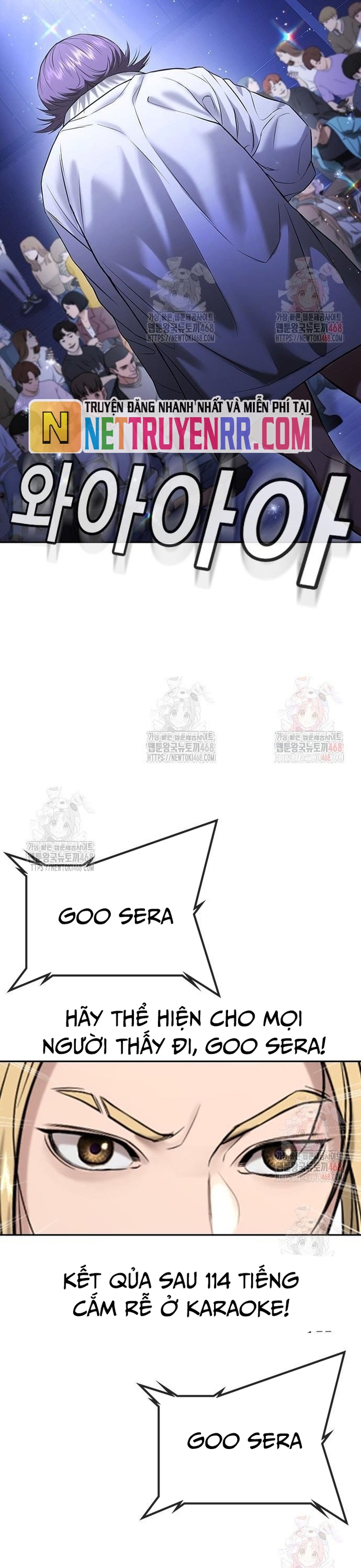Goo Sera - Chương 32