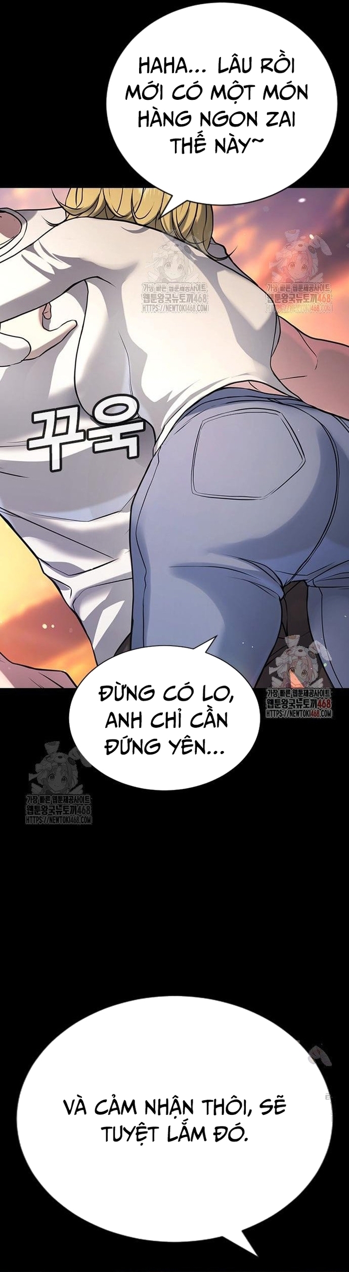 Goo Sera - Chương 32