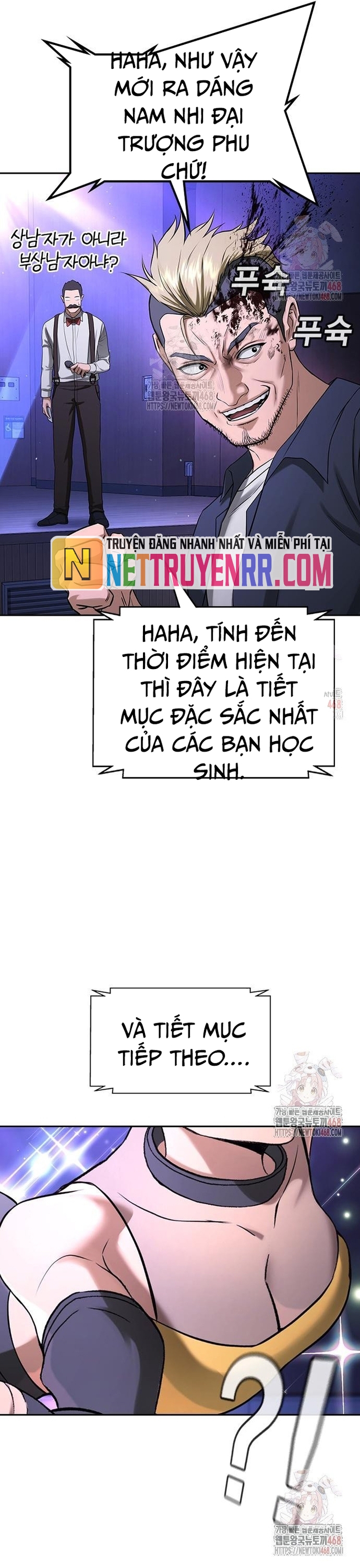 Goo Sera - Chương 32