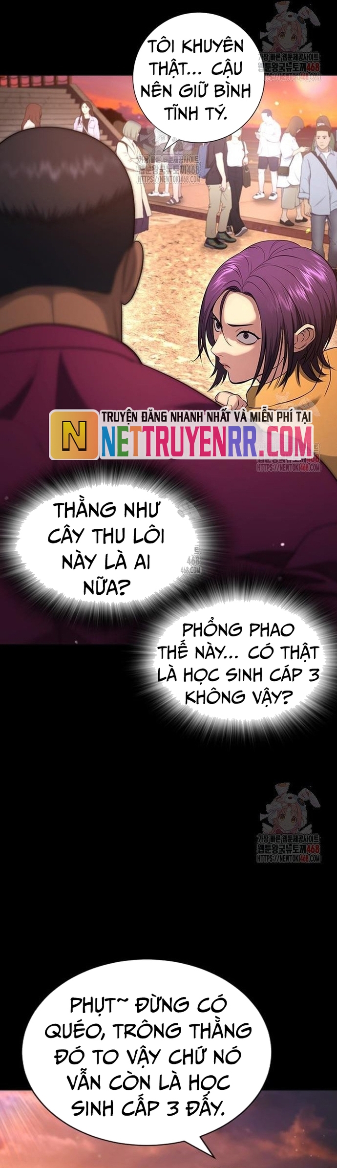 Goo Sera - Chương 32