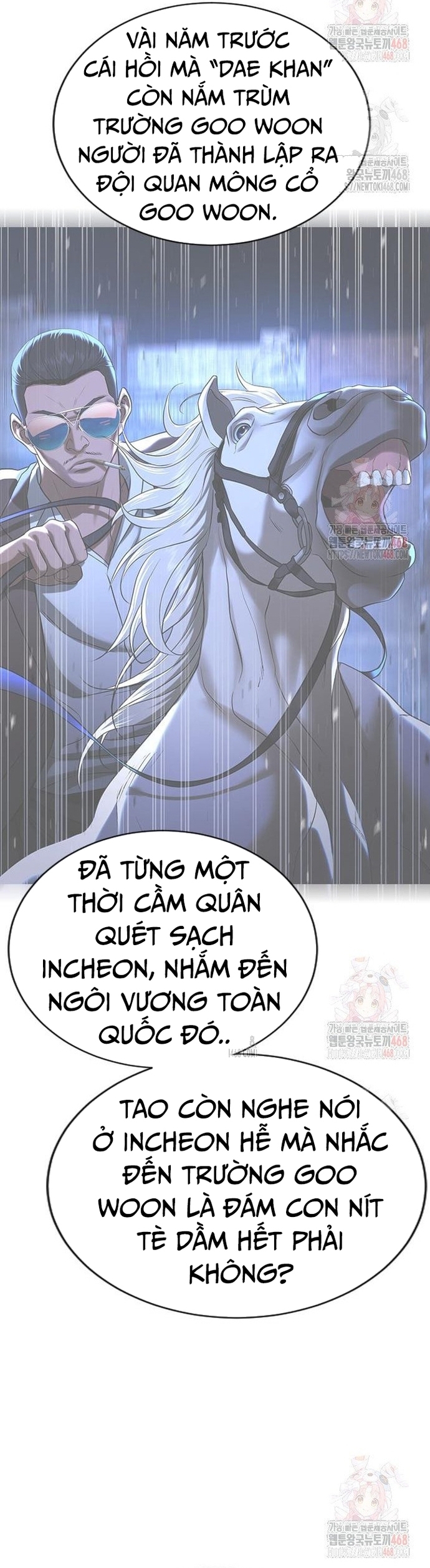 Goo Sera - Chương 32