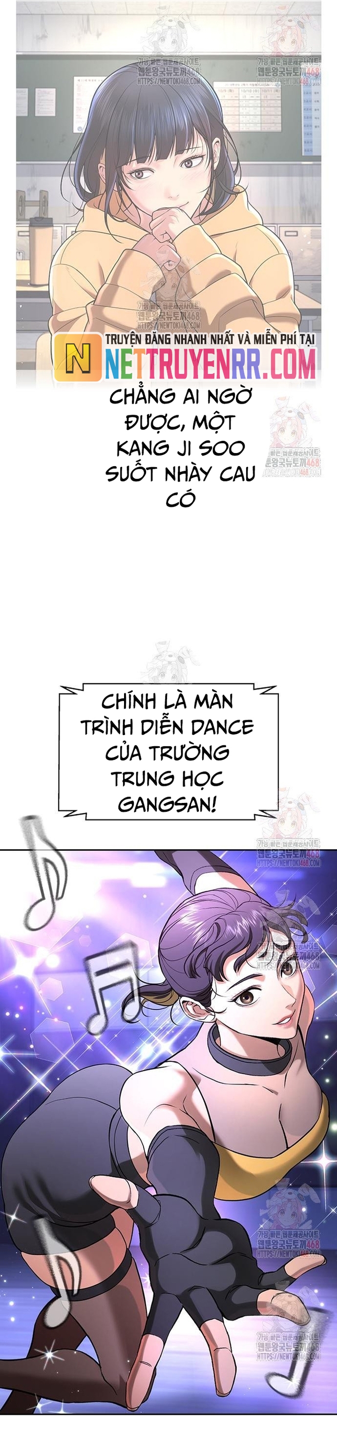 Goo Sera - Chương 32