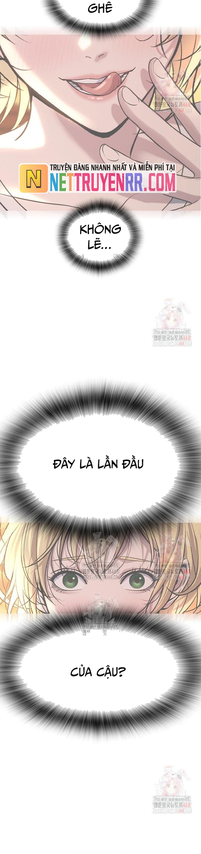 Goo Sera - Chương 32