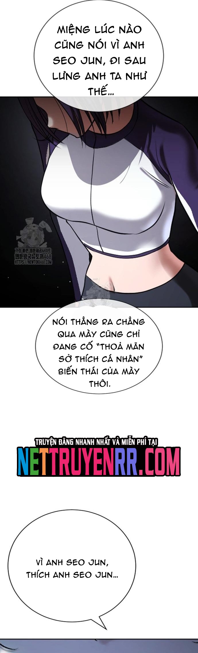 Goo Sera - Chương 33