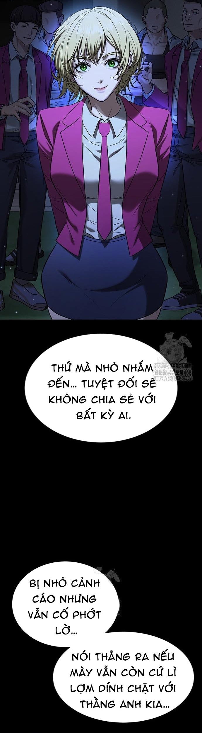 Goo Sera - Chương 33