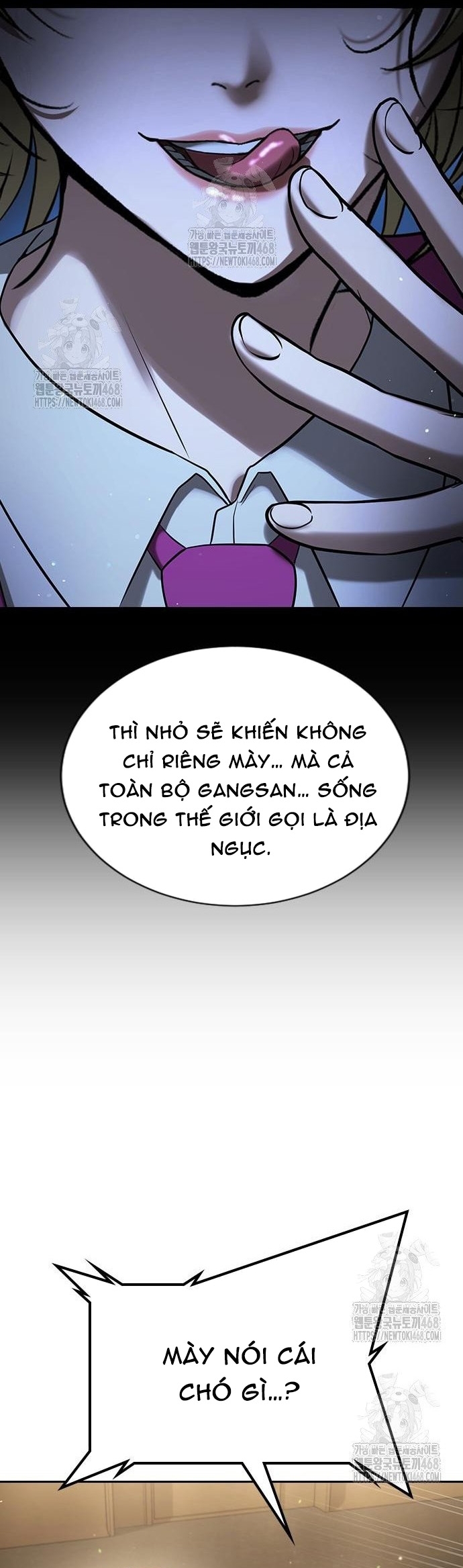 Goo Sera - Chương 33