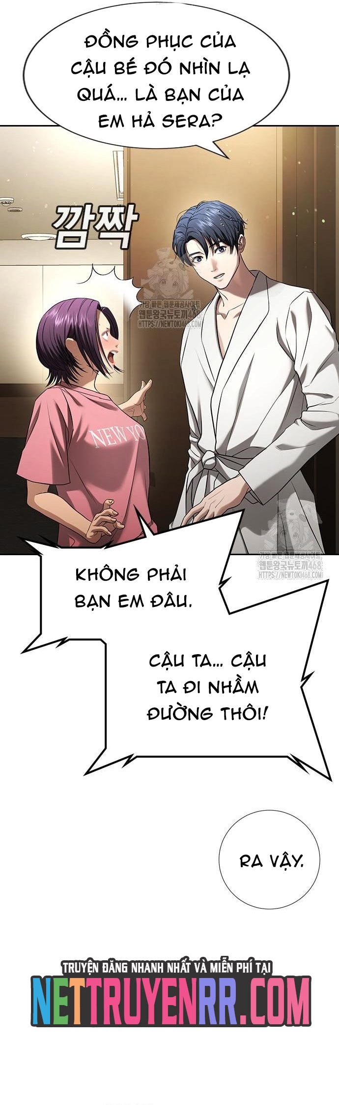 Goo Sera - Chương 33