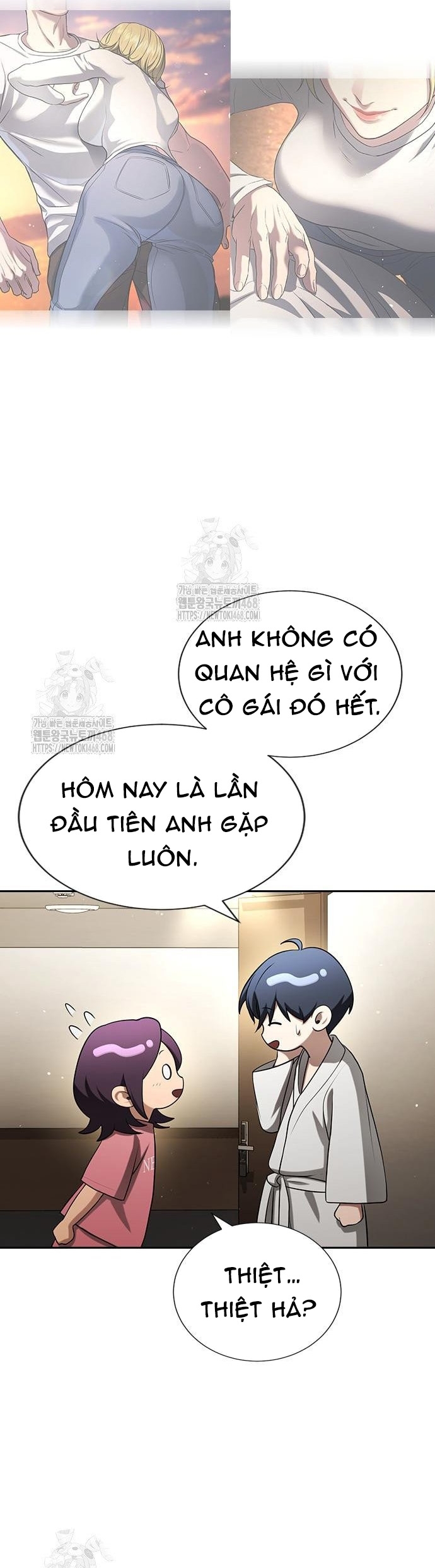 Goo Sera - Chương 33