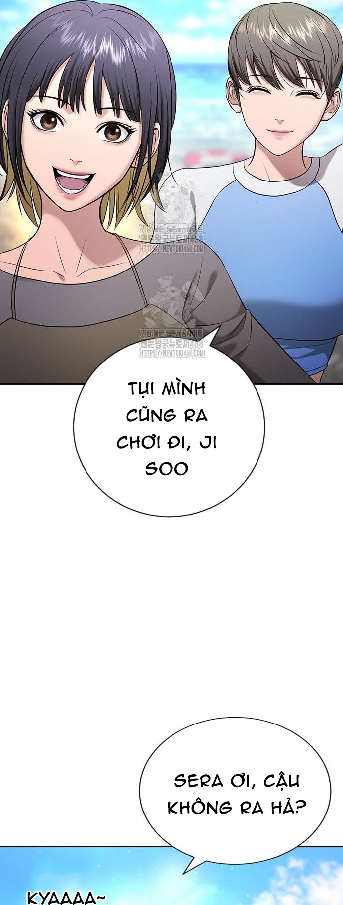 Goo Sera - Chương 33