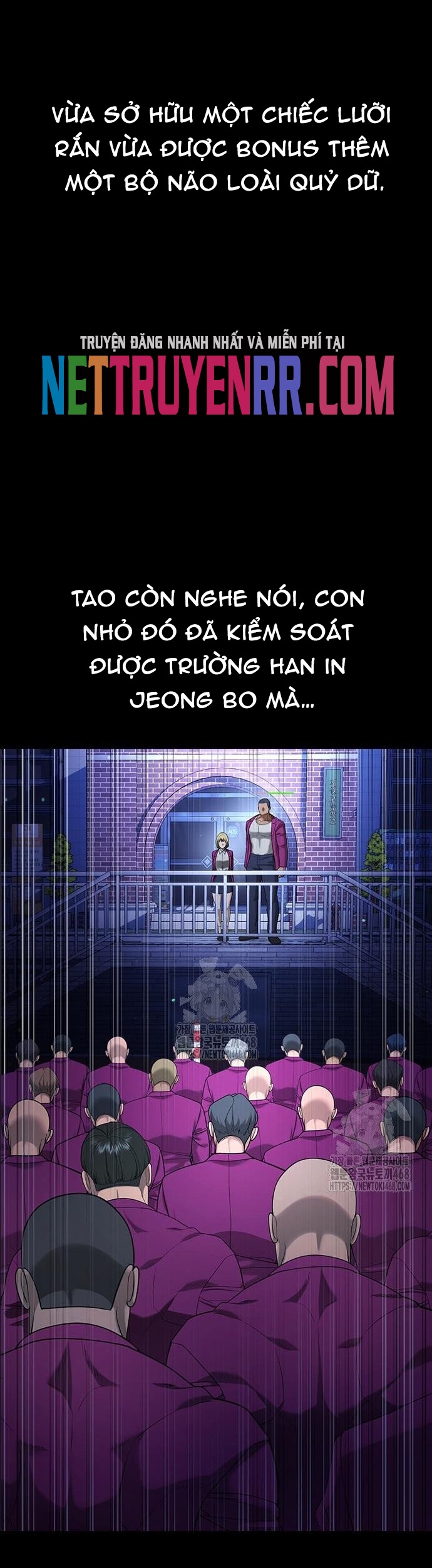 Goo Sera - Chương 33