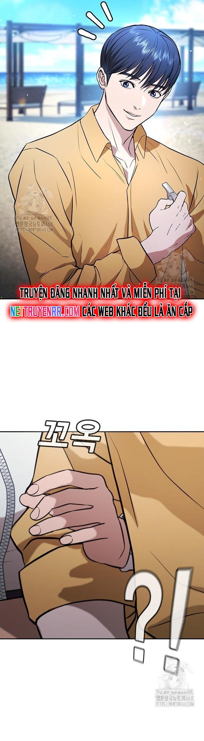 Goo Sera - Chương 33