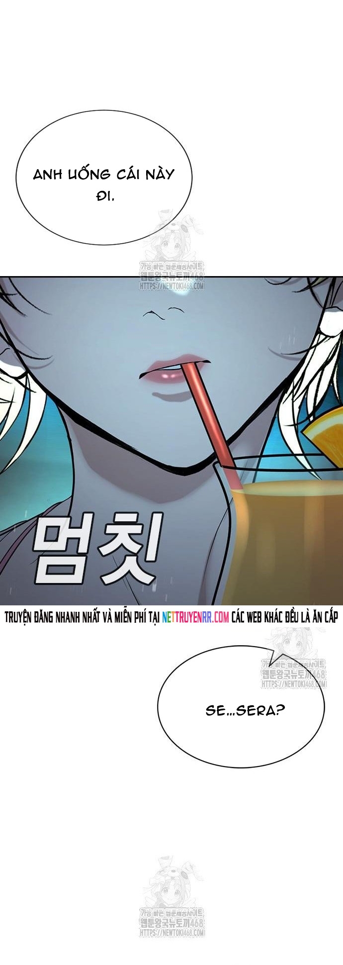 Goo Sera - Chương 33