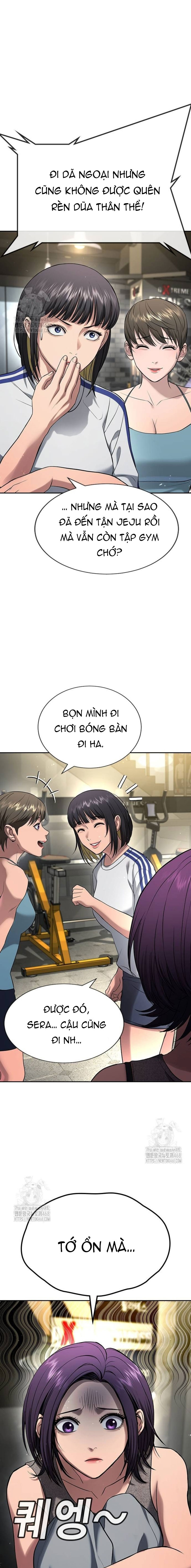 Goo Sera - Chương 34