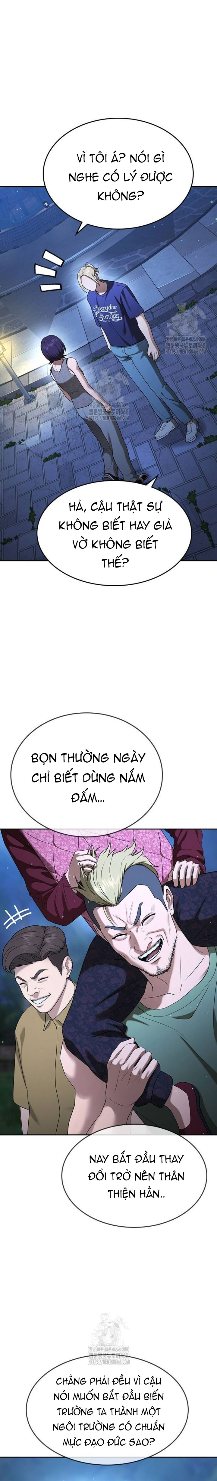 Goo Sera - Chương 34
