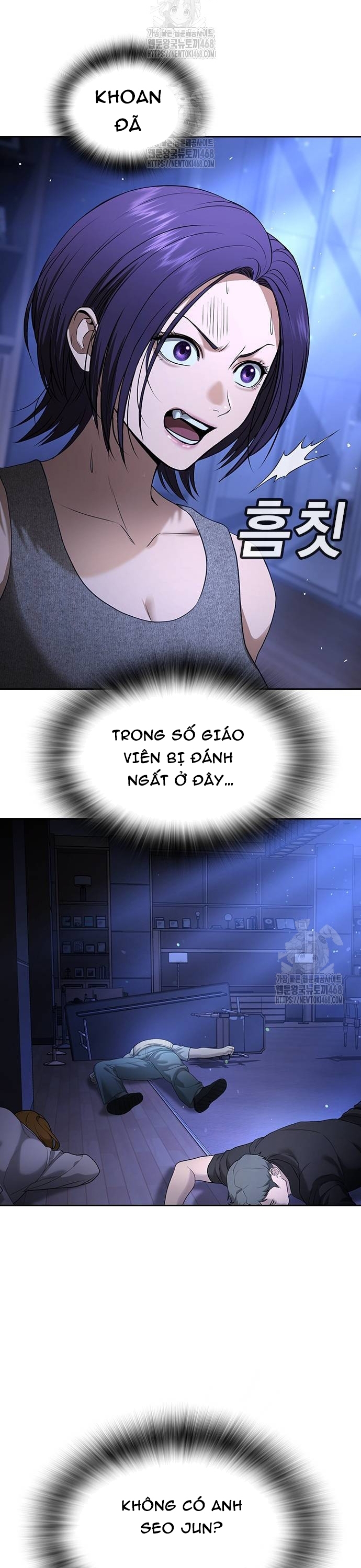 Goo Sera - Chương 35