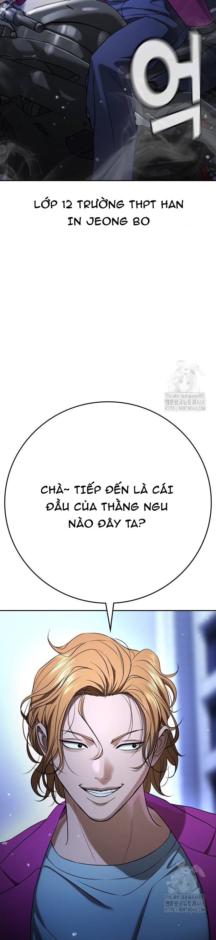 Goo Sera - Chương 35