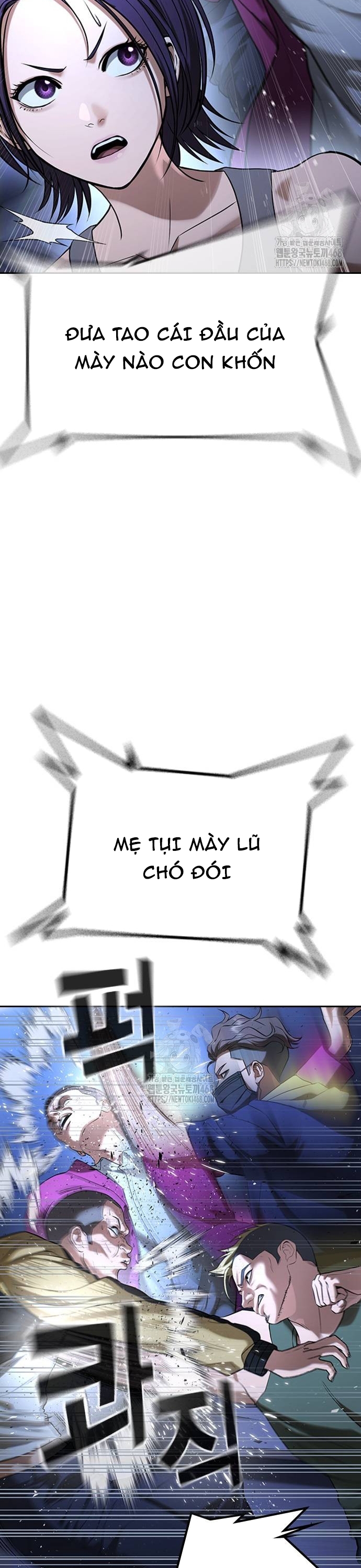 Goo Sera - Chương 35