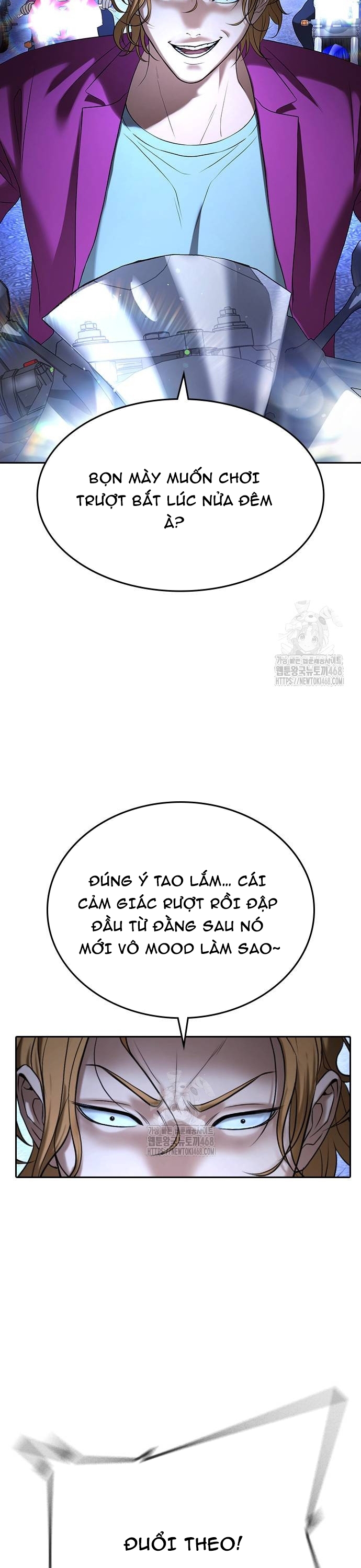 Goo Sera - Chương 35