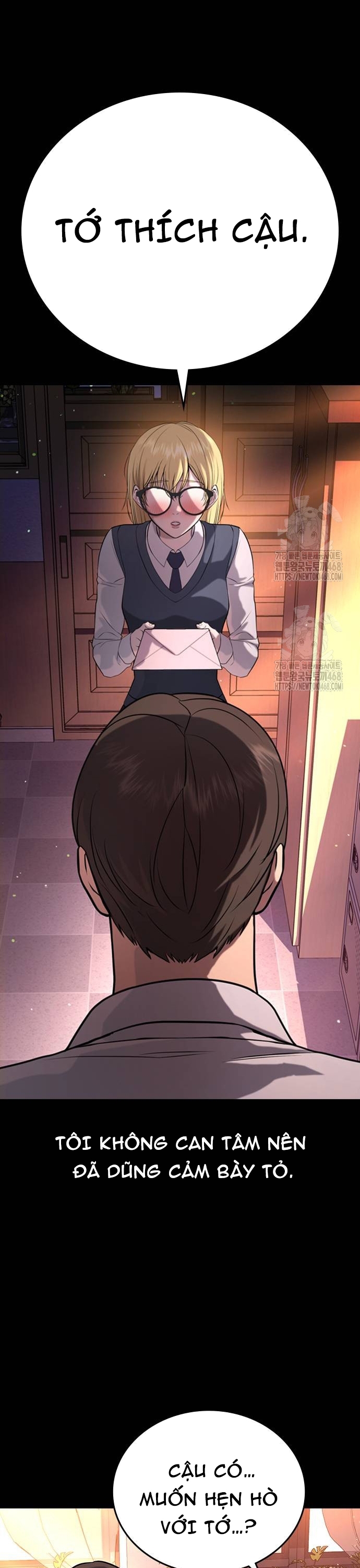 Goo Sera - Chương 35