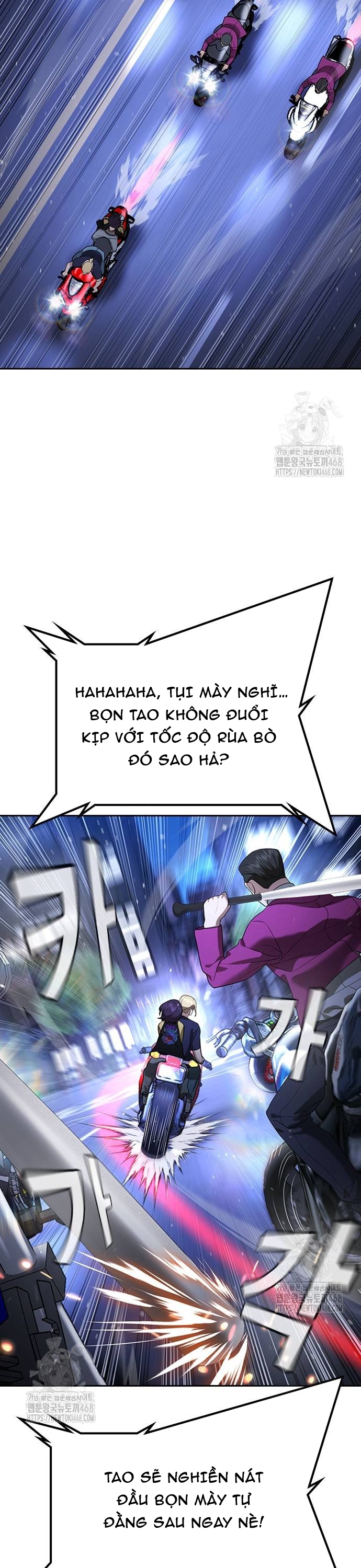 Goo Sera - Chương 35