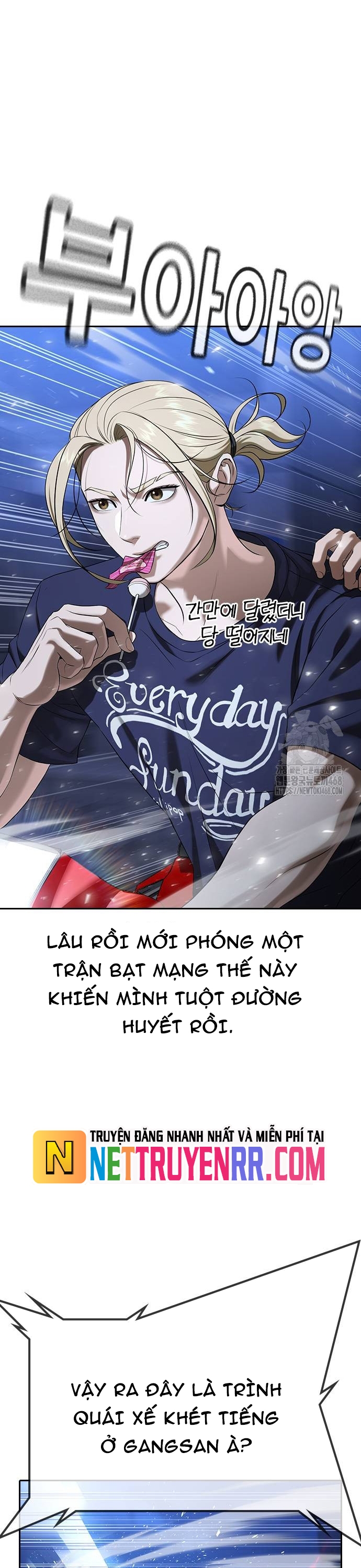 Goo Sera - Chương 35
