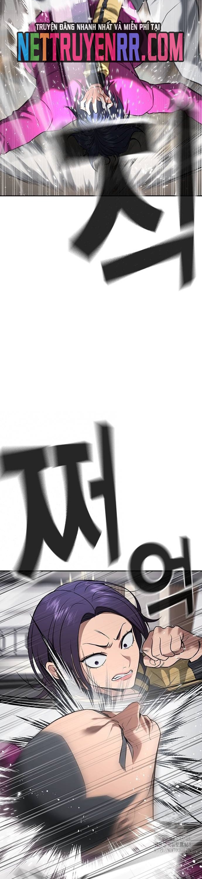 Goo Sera - Chương 36