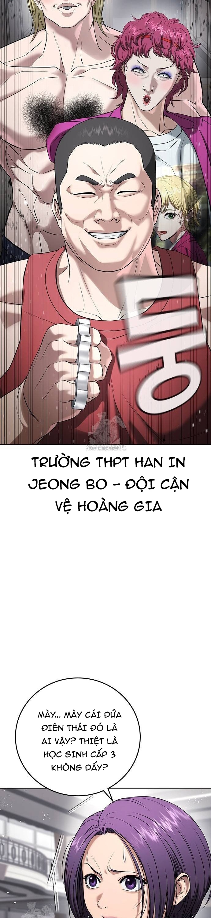 Goo Sera - Chương 36