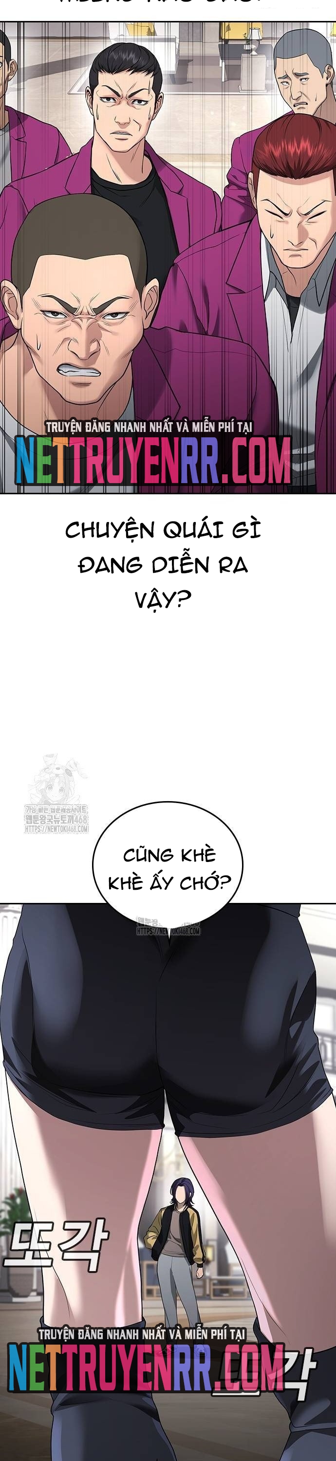 Goo Sera - Chương 36