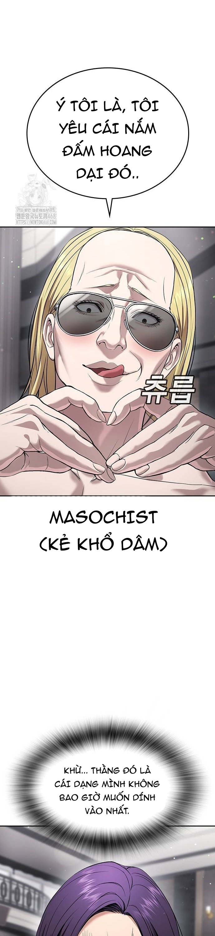 Goo Sera - Chương 36