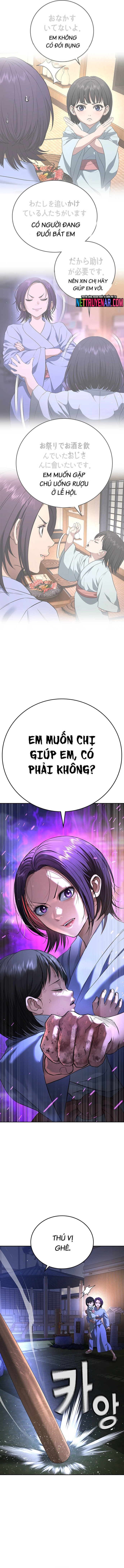 Goo Sera - Chương 53